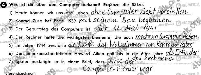 ГДЗ Німецька мова 10 клас сторінка Стр64 Впр4